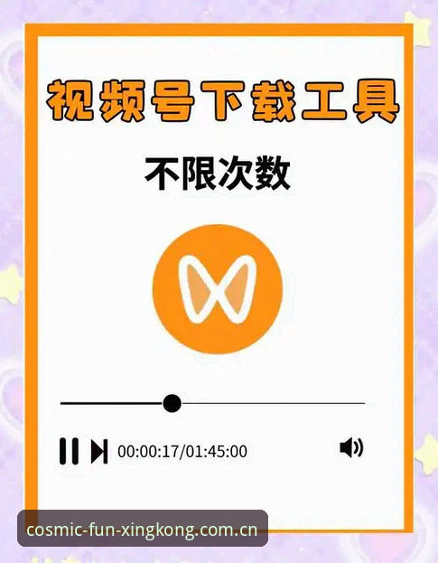 星空娱乐怎么下载安装教程 星空娱乐平台下载安装实用指南:三步搞定V3.1.0版本,实测避开99%的坑